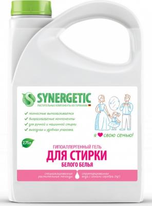 Жидкое средство для стирки, для белого белья, 2,75 л – фото 8 Жидкое средство для стирки, для белого белья, 2,75 л – фото 8