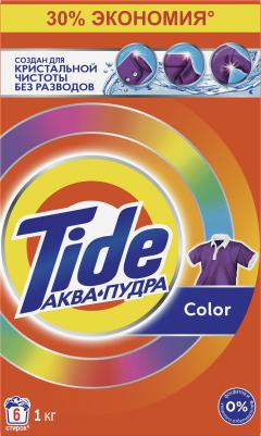 Стиральный порошок аквапудра Color 3 стирки – фото 16 Стиральный порошок аквапудра Color 3 стирки – фото 16