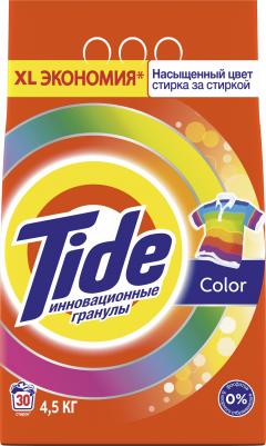 Стиральный порошок Color Автомат для цветных тканей 4,5 кг (1шт.) – фото 12 Стиральный порошок Color Автомат для цветных тканей 4,5 кг (1шт.) – фото 12