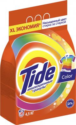 Стиральный порошок Color Автомат для цветных тканей 4,5 кг (1шт.) – фото 15 Стиральный порошок Color Автомат для цветных тканей 4,5 кг (1шт.) – фото 15