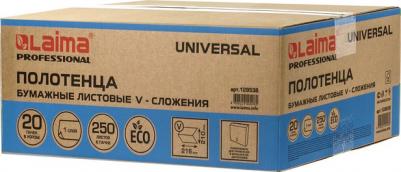 Полотенца бумажные, 250 шт., LAIMA, UNIVERSAL, 1-слойные, натуральный цвет, КОМПЛЕКТ 20 пачек, 21х21,6, V-сложение, 129538 Полотенца бумажные, 250 шт., LAIMA, UNIVERSAL, 1-слойные, натуральный цвет, КОМПЛЕКТ 20 пачек, 21х21,6, V-сложение, 129538