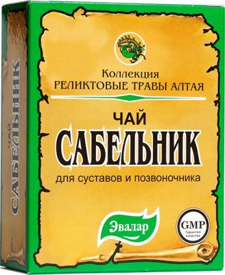 Сабельник (корневища с корнями и трава) 50 гр – фото 1 Сабельник (корневища с корнями и трава) 50 гр – фото 1