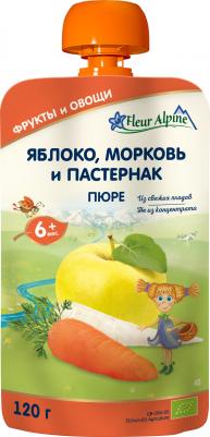 морковь-пастернак, яблоко, 120 г (детское пюре) – фото 3 морковь-пастернак, яблоко, 120 г (детское пюре) – фото 3
