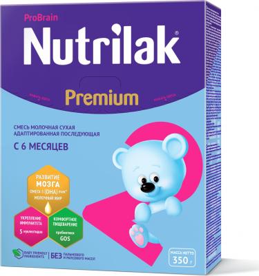 2, 350 г (детская смесь) – фото 14 2, 350 г (детская смесь) – фото 14