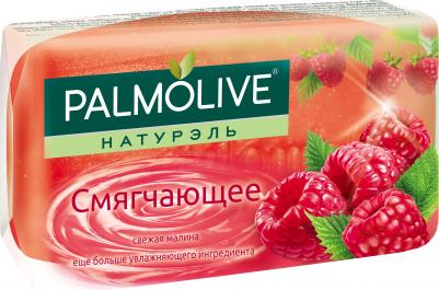 нейтральное Мыло туалетное Смягчающее Свежая малина 90 г – фото 9 нейтральное Мыло туалетное Смягчающее Свежая малина 90 г – фото 9