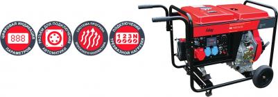 DS 7000 DA ES – фото 4 DS 7000 DA ES – фото 4