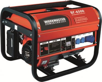 БГ-6500 – фото 3 БГ-6500 – фото 3