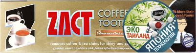 Зубная паста Zact Whitening с отбеливающим эффектом, 100 гр – фото 5 Зубная паста Zact Whitening с отбеливающим эффектом, 100 гр – фото 5