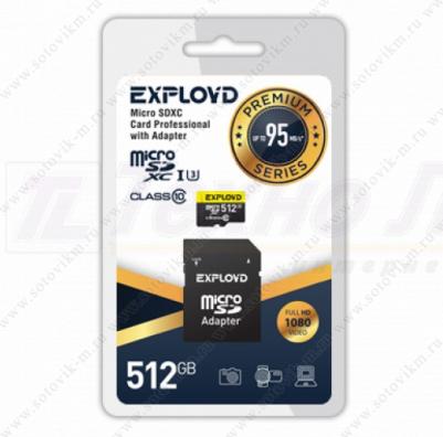 DG512GCSDXC10UHS-1-ElU3 – фото 2 DG512GCSDXC10UHS-1-ElU3 – фото 2