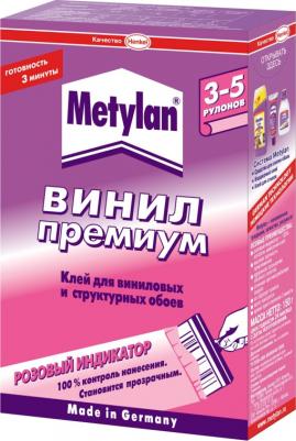 586527 586527 ВИНИЛ Премиум, 300 г – фото 1 586527 586527 ВИНИЛ Премиум, 300 г – фото 1