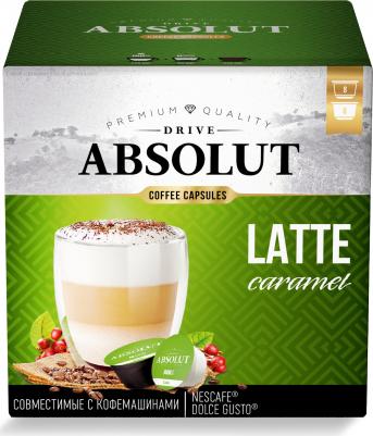 Кофе в капсулах для кофемашин Latte Macchiato with caramel – фото 7 Кофе в капсулах для кофемашин Latte Macchiato with caramel – фото 7