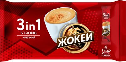 3 в 1 растворимый кофе крепкий с сахаром и сливками, 50 шт – фото 9 3 в 1 растворимый кофе крепкий с сахаром и сливками, 50 шт – фото 9