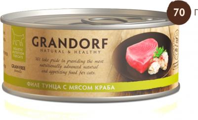 Влажный корм для кошек Филе тунца с мясом краба 0,07 кг – фото 17 Влажный корм для кошек Филе тунца с мясом краба 0,07 кг – фото 17