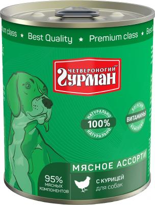 340 г консервы для собак мясное ассорти с курицей – фото 1 340 г консервы для собак мясное ассорти с курицей – фото 1