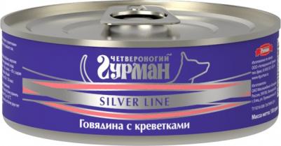 Консервы Silver Line говядина с креветками для собак 100г – фото 5 Консервы Silver Line говядина с креветками для собак 100г – фото 5