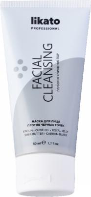 Маска для лица Глубокое очищение пор против черных точек 50 мл – фото 6 Маска для лица Глубокое очищение пор против черных точек 50 мл – фото 6