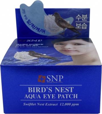 Гидрогелевые патчи с экстрактом ласточкиного гнезда Bird's Nest Eye Patch – фото 9 Гидрогелевые патчи с экстрактом ласточкиного гнезда Bird's Nest Eye Patch – фото 9