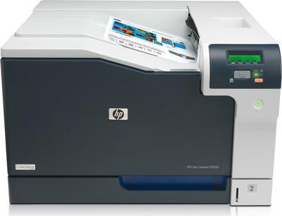 Color LaserJet CP5225 – фото 2 Color LaserJet CP5225 – фото 2