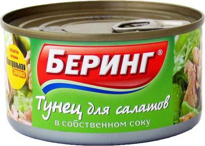 Тунец для салатов в собственном соку 185г – фото 3 Тунец для салатов в собственном соку 185г – фото 3
