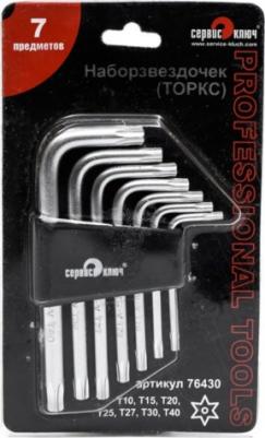 76430 – фото 9 76430 – фото 9