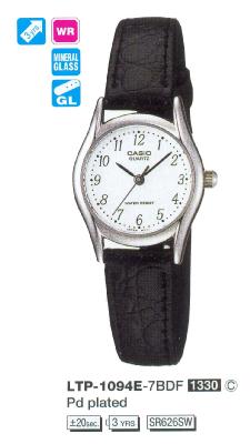 LTP-1094E-7B – фото 4 LTP-1094E-7B – фото 4