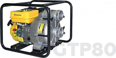 GTP 80 – фото 12 GTP 80 – фото 12
