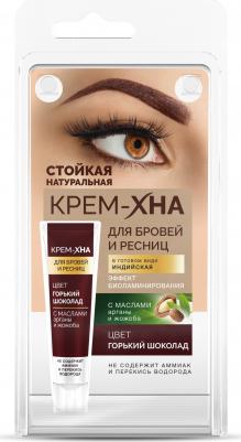 Краска для бровей и ресниц Индийская 4630040775901 – фото 5 Краска для бровей и ресниц Индийская 4630040775901 – фото 5