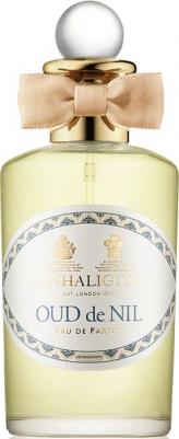 Oud de Nil – фото 1 Oud de Nil – фото 1