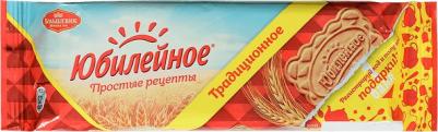 Печенье традиционное, 112 г – фото 4 Печенье традиционное, 112 г – фото 4