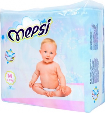 подгузники 6-11 кг (21 шт) – фото 10 подгузники 6-11 кг (21 шт) – фото 10