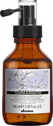 Сыворотка успокаивающая суперактивная / Calming NATURAL TECH 100 мл – фото 1 Сыворотка успокаивающая суперактивная / Calming NATURAL TECH 100 мл – фото 1