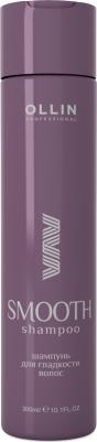 Шампунь для волос Шампунь для гладкости волос – фото 2 Шампунь для волос Шампунь для гладкости волос – фото 2