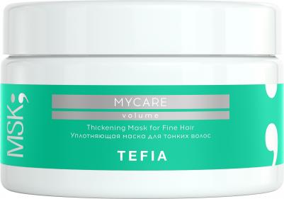 Маска уплотняющая для тонких волос / Mycare VOLUME 250 мл – фото 5 Маска уплотняющая для тонких волос / Mycare VOLUME 250 мл – фото 5