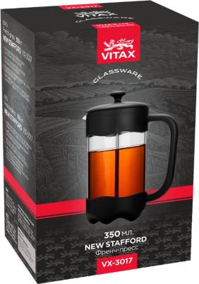 VX-3017 – фото 4 VX-3017 – фото 4