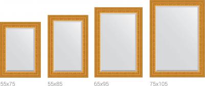 BY 1274 – фото 4 BY 1274 – фото 4