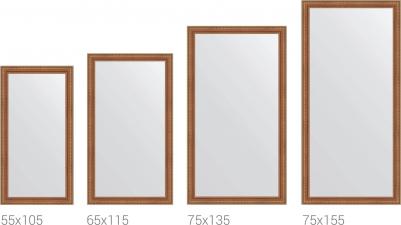 BY 3075 – фото 2 BY 3075 – фото 2