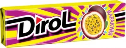 Маракуйя Т30х24х13,6г – фото 9 Маракуйя Т30х24х13,6г – фото 9