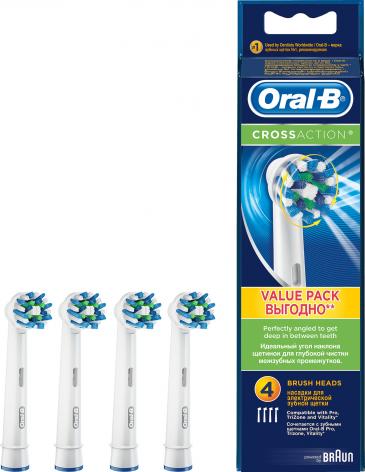 Oral-B насадка сменная д/электрических зубных щеток crossaction №4 – фото 16 Oral-B насадка сменная д/электрических зубных щеток crossaction №4 – фото 16