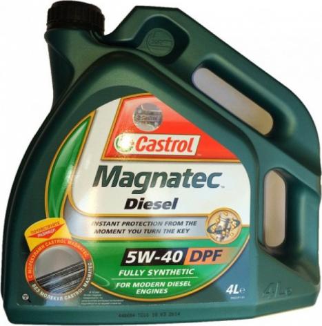 Моторное масло Castrol MAGNATEC DIESEL 5W-40 4 л – фото 9 Моторное масло Castrol MAGNATEC DIESEL 5W-40 4 л – фото 9