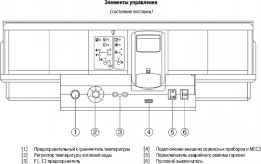 Logamatic 4322 RU – фото 6