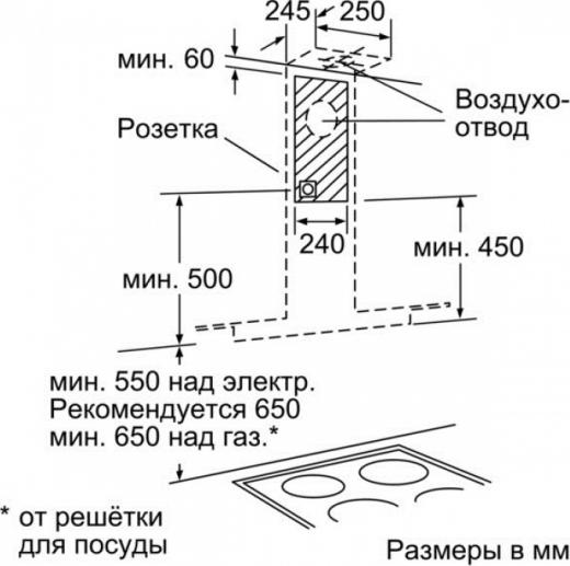 LC 98GA542 – фото 4