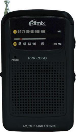 RPR-2060 – фото 5
