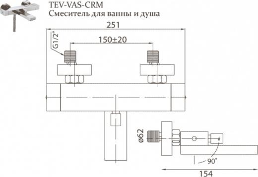 Tevere TEV-VAS-CRM – фото 4