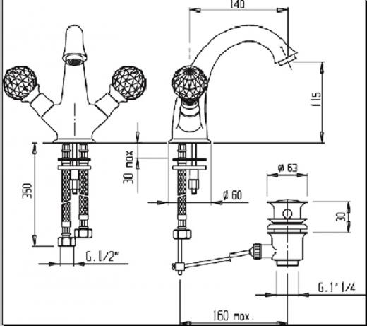 Atlantis LS1-02-Sw – фото 5