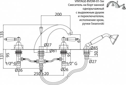 Vintage BVDM-03-Sw – фото 2