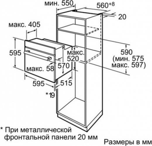 HBG 23B460 R – фото 1