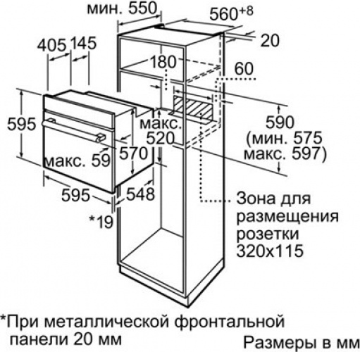 HBN 211E2 – фото 7