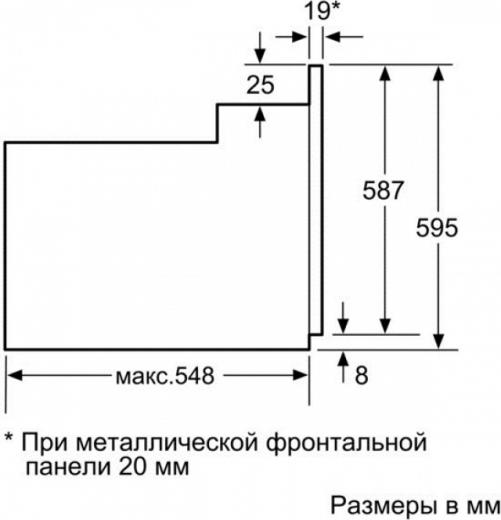 HB 36 GU 650 – фото 2