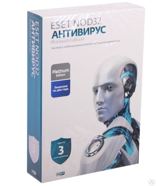 Антивирус Eset Купить На 1 Компьютера