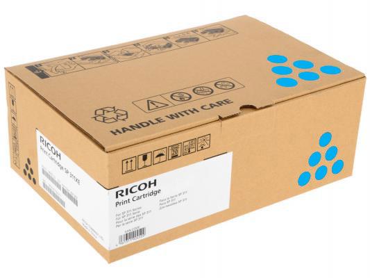 Принтер Ricoh Sp C261dnw Купить